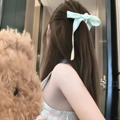 年华十八尽风流
